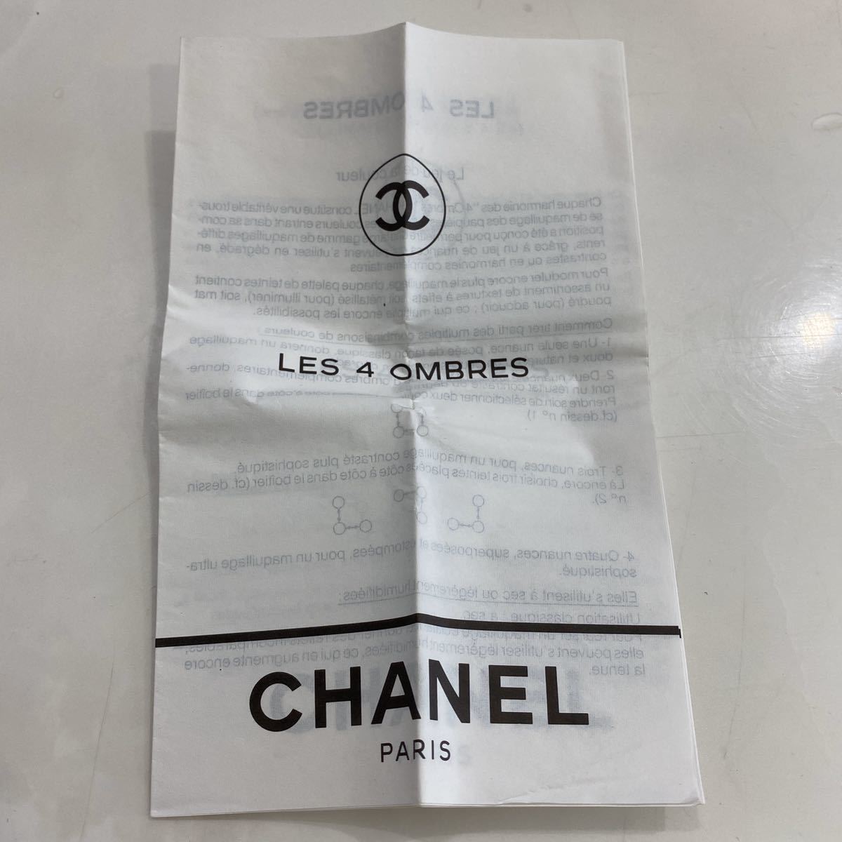 【★SALE★】 CHANEL シャネル アイシャドウ LES 4 OMBRES 98 シャネルアイシャドウ オンブル レディース　コスメ メイク アイメイク 化粧