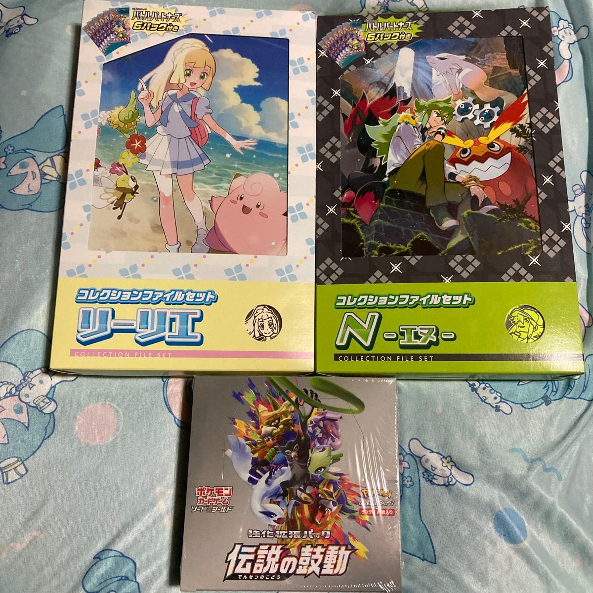 ポケモンカード 伝説の鼓動 1BOX コレクションファイルセット ポケモンカード 伝説の鼓動 1BOX コレクションファイルセット