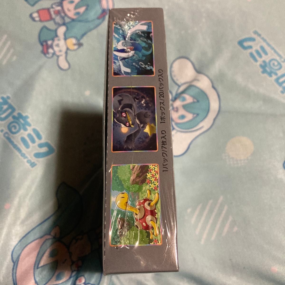 ポケモンカード 伝説の鼓動 1BOX コレクションファイルセット ポケモンカード 伝説の鼓動 1BOX コレクションファイルセット