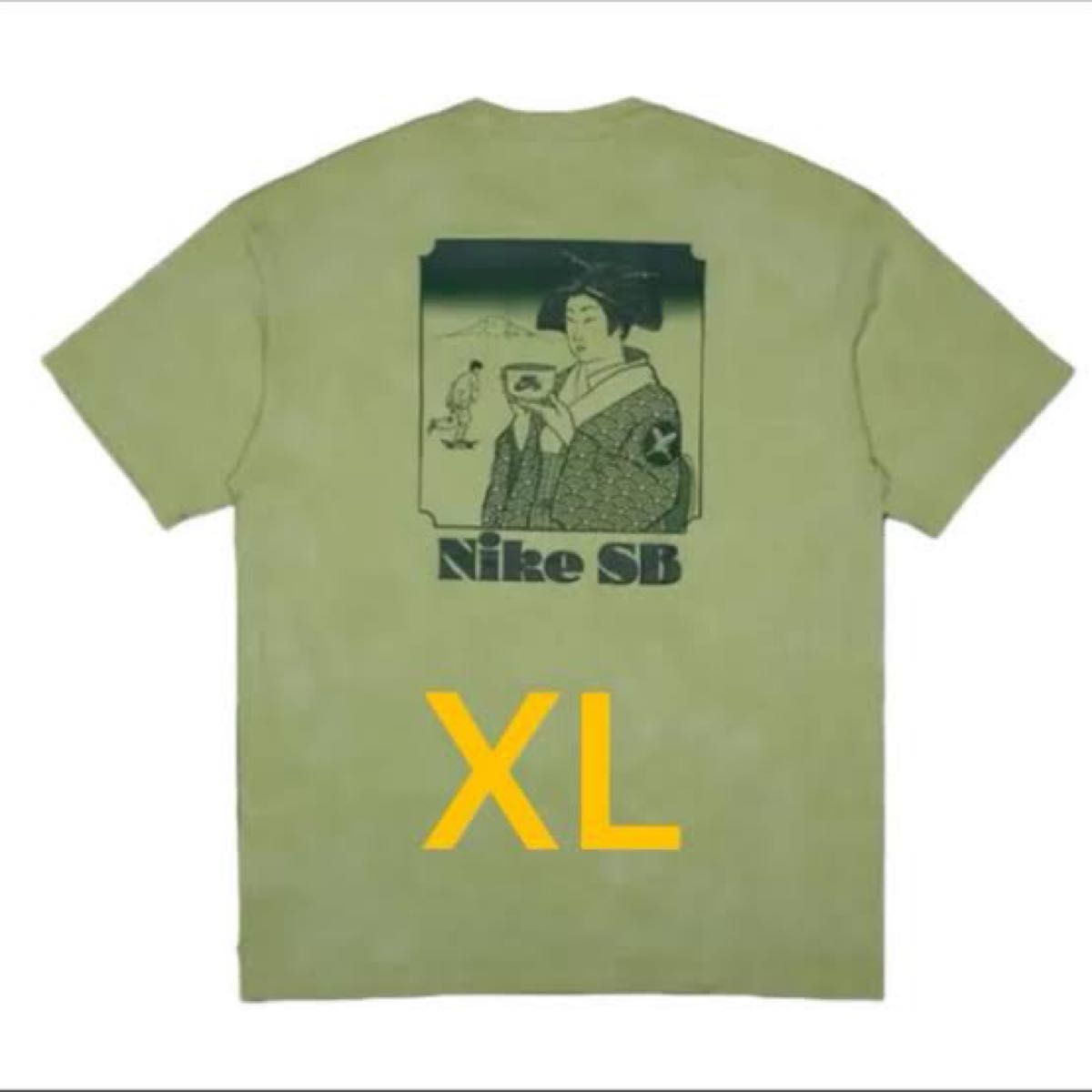 XL Nike sb skate t shirt matcha 抹茶 ナイキ tee yuto XL Nike sb skate t shirt matcha 抹茶 ナイキ tee yuto