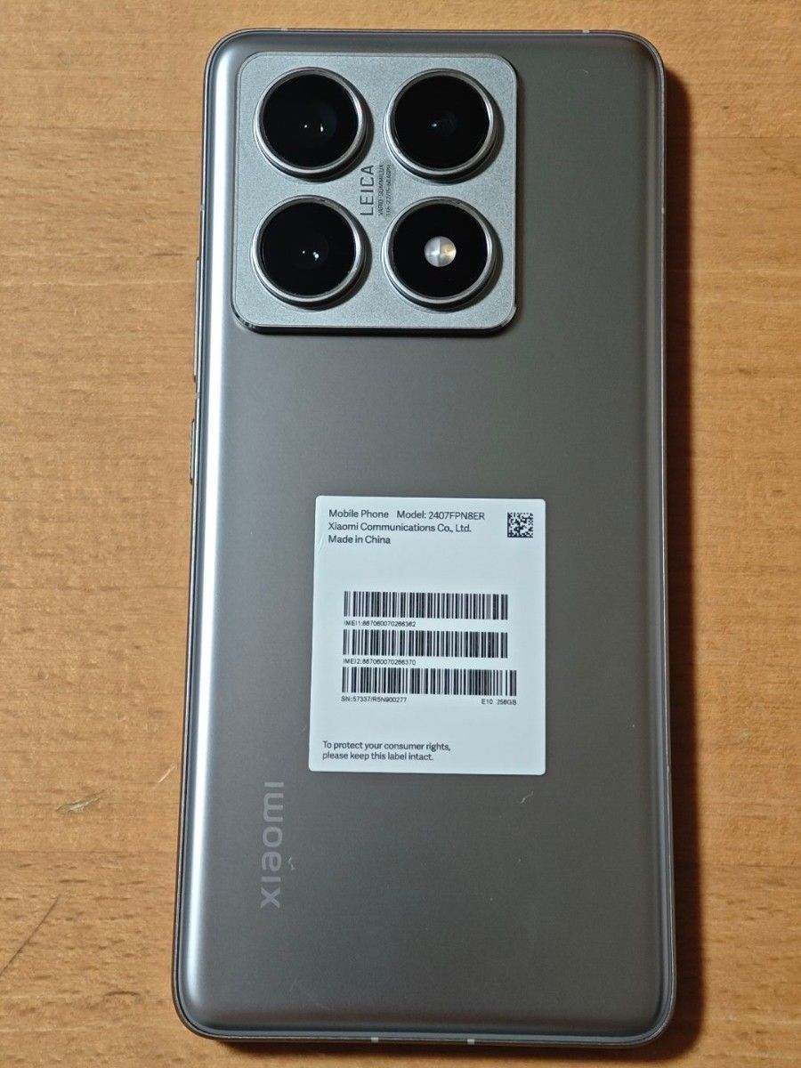 国内版】 Xiaomi 14T Pro 12GB/256GB MZB0HIMJP SIMフリー 国内版】 Xiaomi 14T Pro 12GB/256GB MZB0HIMJP SIMフリー