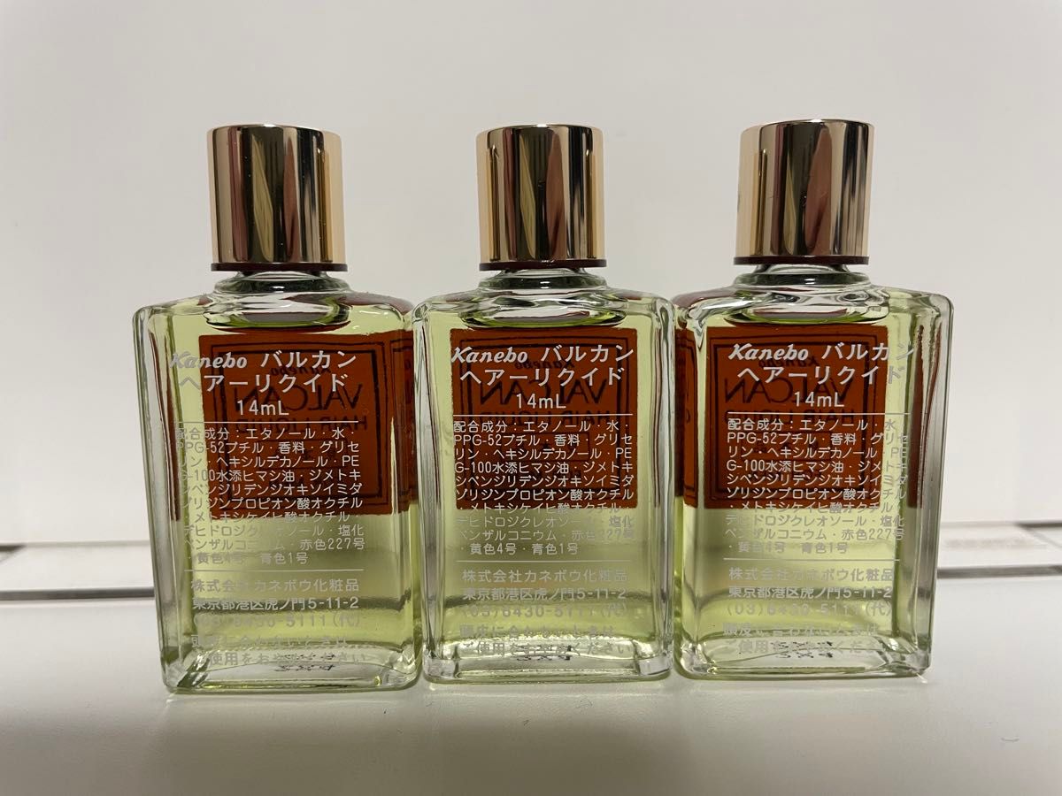 カネボウ バルカン ヘアーリクイド14ml ミニボトル 3本セット カネボウ バルカン ヘアーリクイド14ml ミニボトル 3本セット