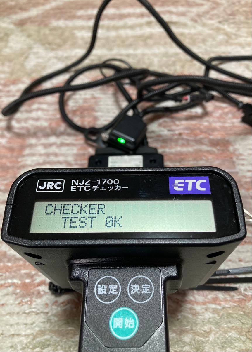 バイク用ETC ミツバサンコーワ MSC-BE61 作動OK 000735|Yahoo バイク用ETC ミツバサンコーワ MSC-BE61 作動OK 000735|Yahoo