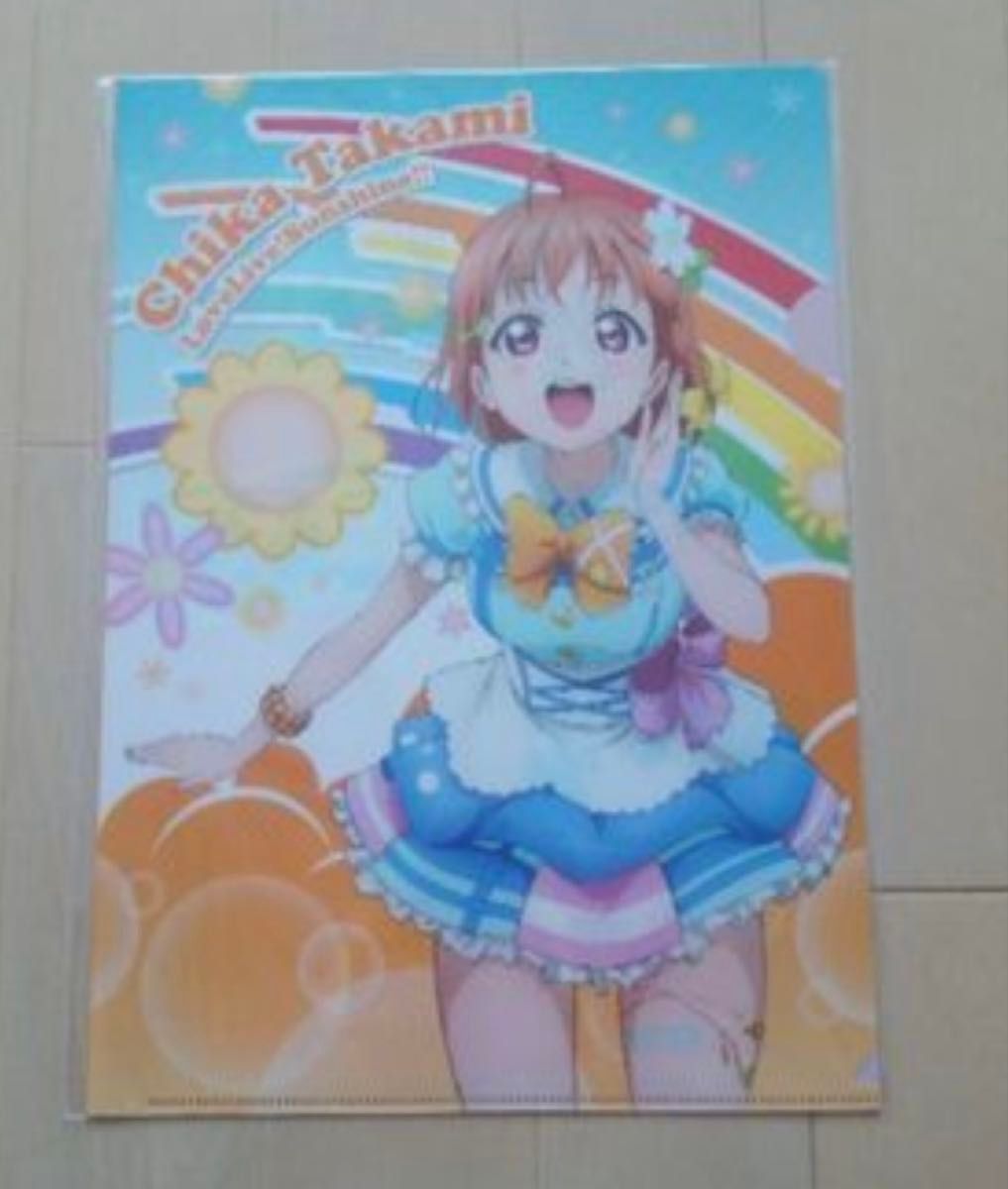 非売品 Love Live Sunshine ラブライブ クリアファイル8種類 非売品 Love Live Sunshine ラブライブ クリアファイル8種類