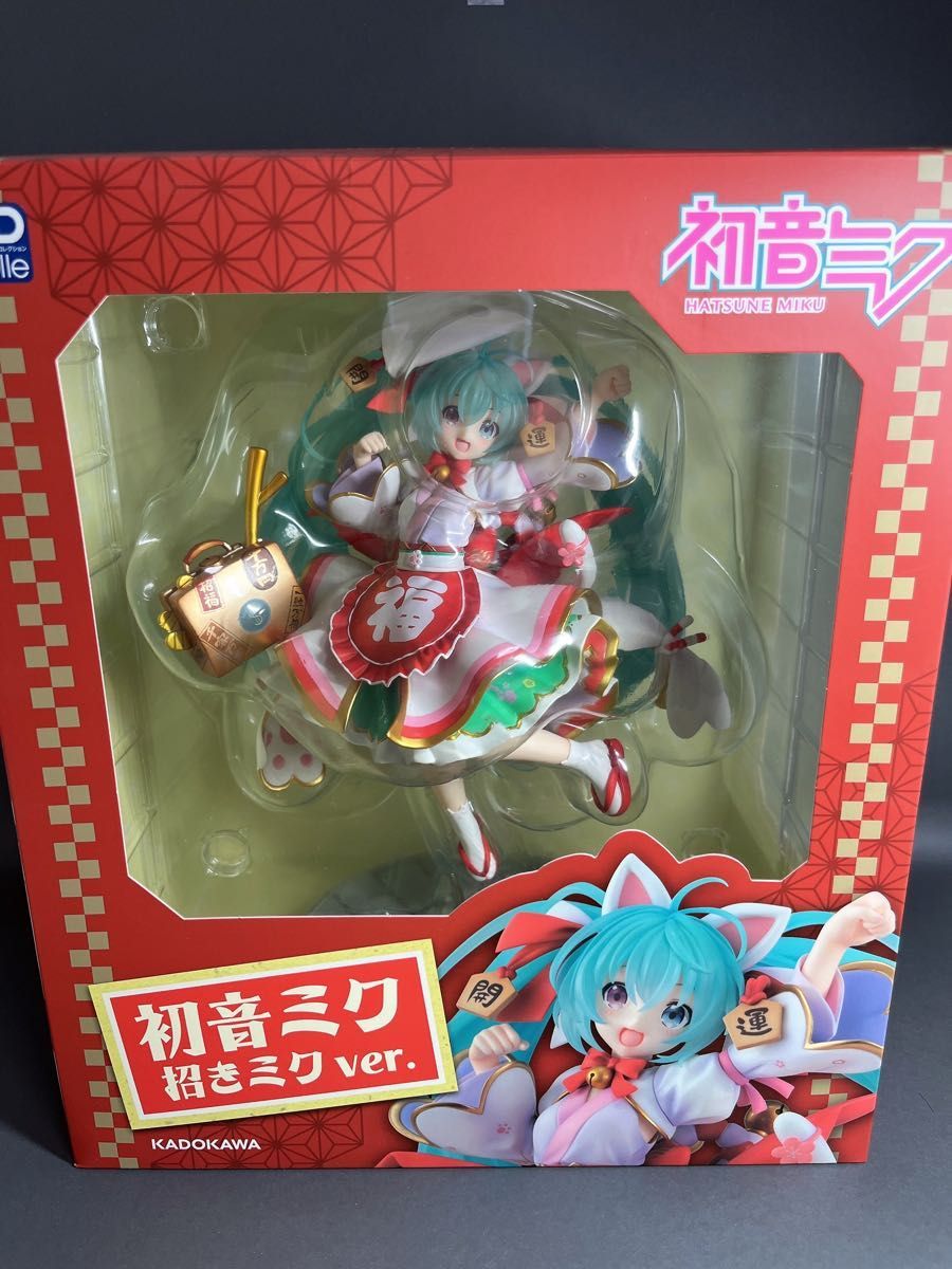 開封済箱付 初音ミク 招きミクver 1/7 フィギュア|Yahoo!フリマ 開封済箱付 初音ミク 招きミクver 1/7 フィギュア|Yahoo!フリマ