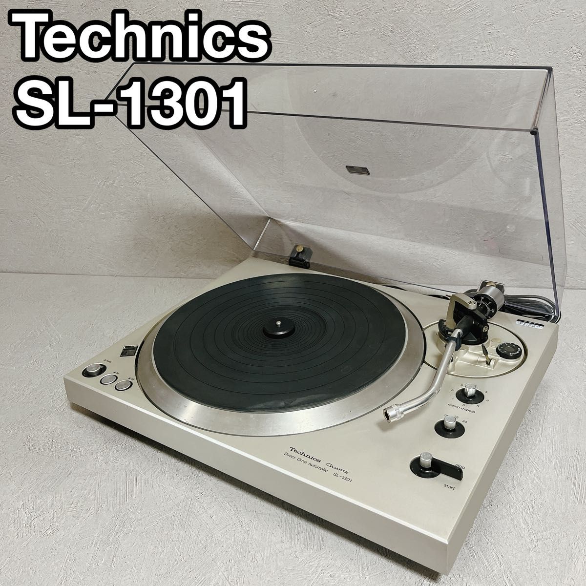 Technics テクニクス SL-1301 ターンテーブル レコード Technics テクニクス SL-1301 ターンテーブル レコード