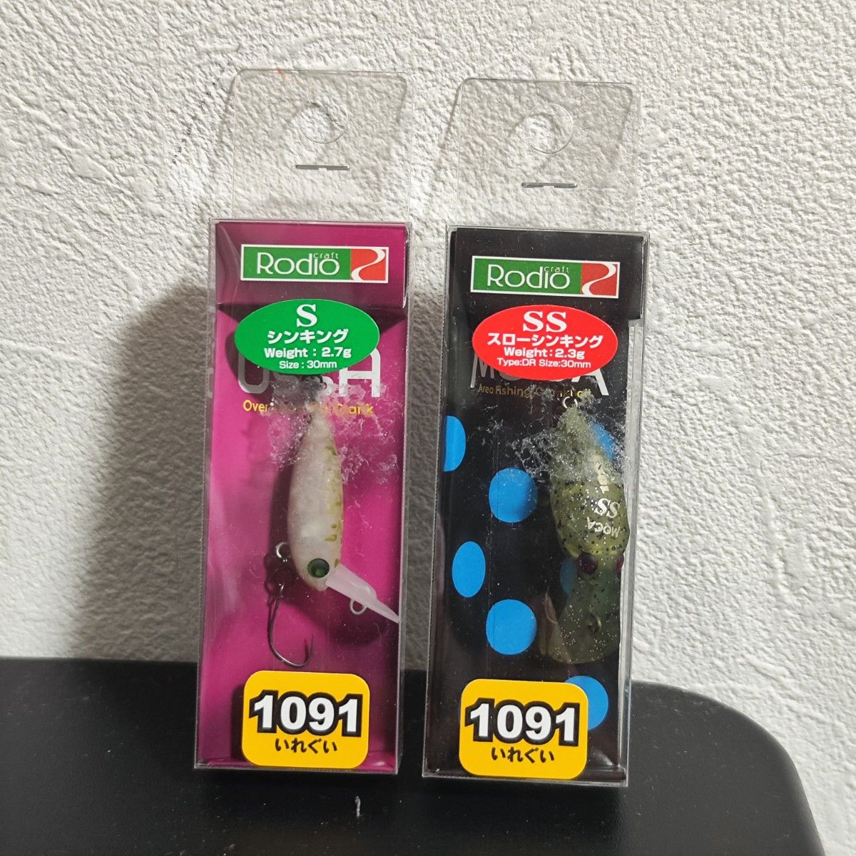 ロデオクラフト モカ ウッサ 18 井野 RODIO CRAFT MOCA USSA ロデオクラフト モカ ウッサ 18 井野 RODIO CRAFT MOCA USSA