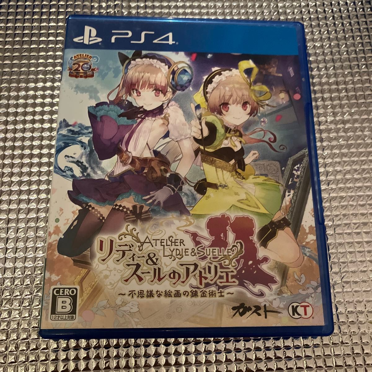 PS4】 リディー&スールのアトリエ 不思議な絵画の錬金術士 PS4】 リディー&スールのアトリエ 不思議な絵画の錬金術士