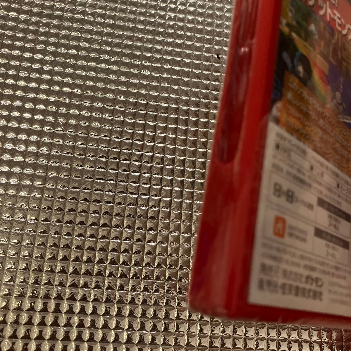3DS】 新品未開封 ポケットモンスター ウルトラサン|Yahoo 3DS】 新品未開封 ポケットモンスター ウルトラサン|Yahoo