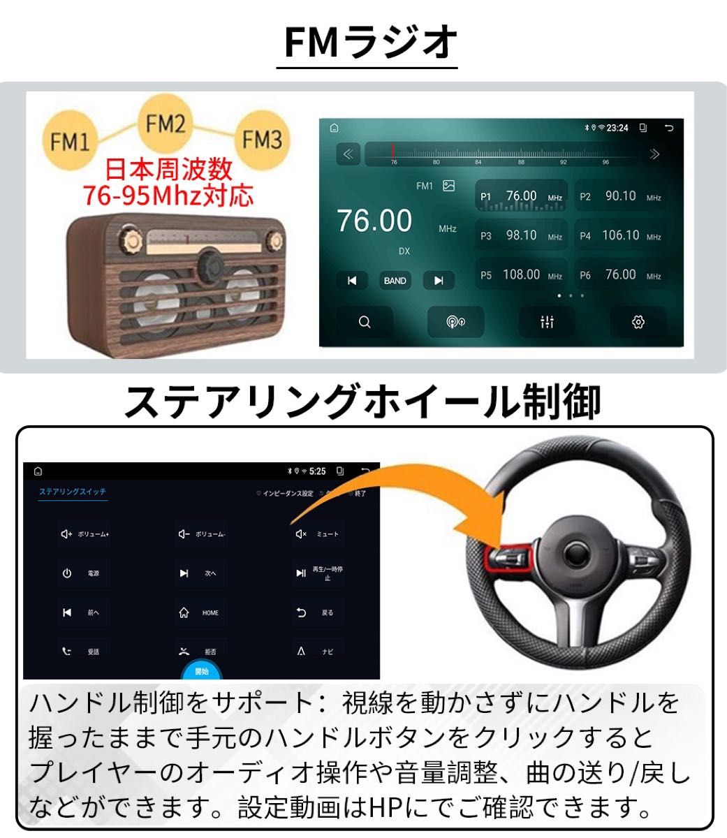 N20K2 Android式カーナビ10インチ大画面 2GB+32GB 2DIN|Yahoo N20K2 Android式カーナビ10インチ大画面 2GB+32GB 2DIN|Yahoo
