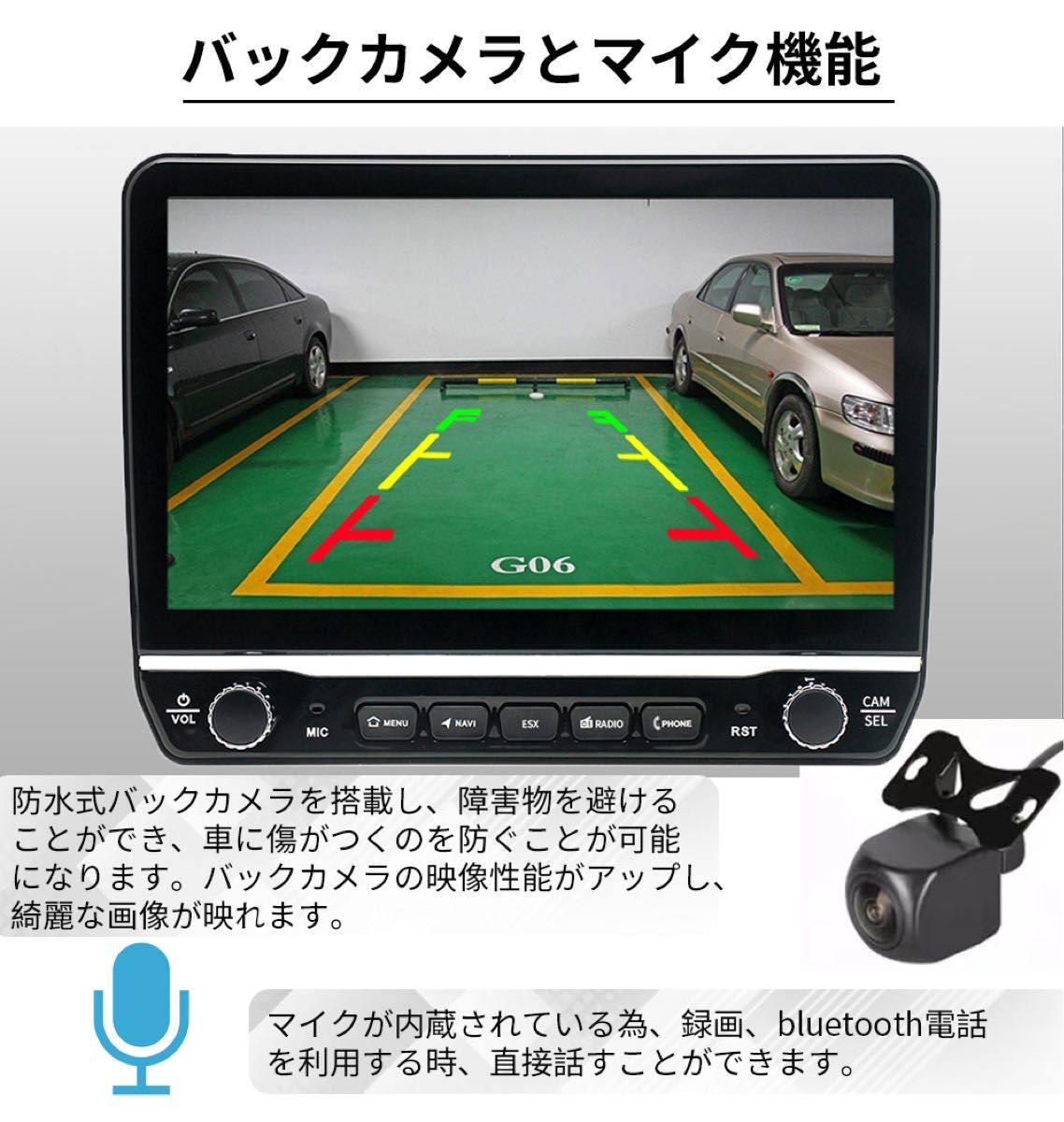 N20K2 Android式カーナビ10インチ大画面 2GB+32GB 2DIN|Yahoo N20K2 Android式カーナビ10インチ大画面 2GB+32GB 2DIN|Yahoo