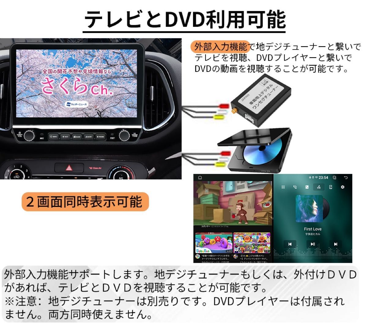 N20K2 Android式カーナビ10インチ大画面 2GB+32GB 2DIN|Yahoo N20K2 Android式カーナビ10インチ大画面 2GB+32GB 2DIN|Yahoo