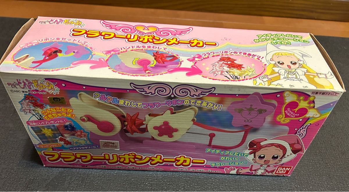 おジャ魔女どれみドッカ〜ン フラワーリボンメーカー中古品注意 おジャ魔女どれみドッカ〜ン フラワーリボンメーカー中古品注意