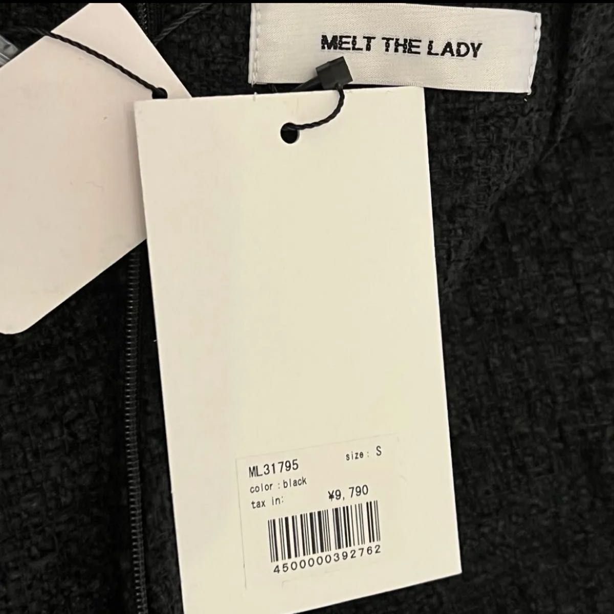 新品未使用 定価¥9 790 melt the lady square line skirt 新品未使用 定価¥9 790 melt the lady square line skirt