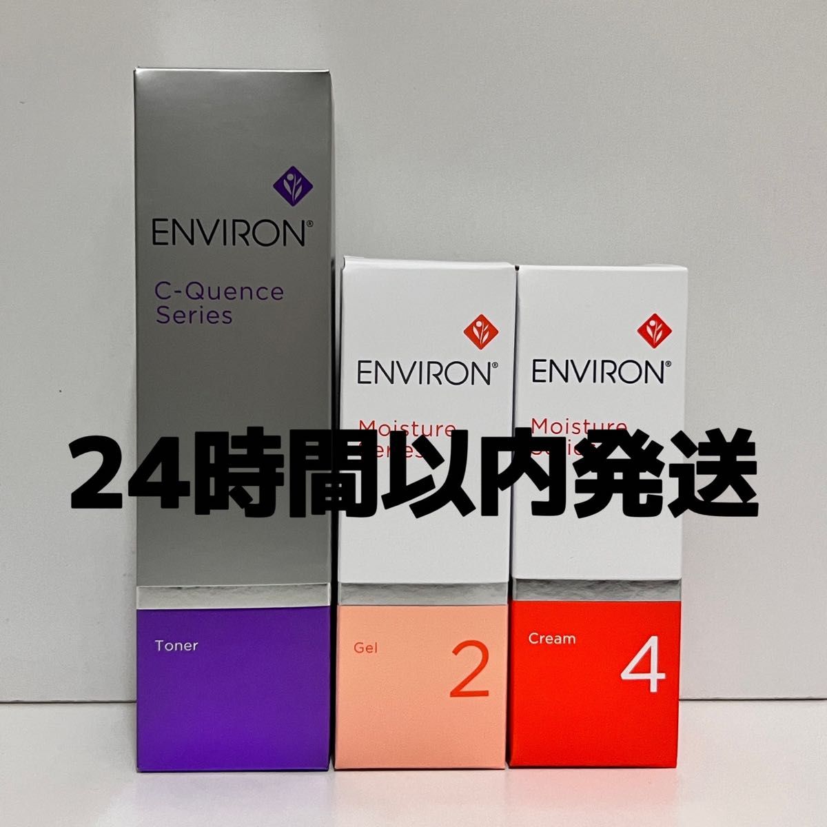 エンビロン ENVIRON C-クエンス トーナーモイスチャージェル2 エンビロン ENVIRON C-クエンス トーナーモイスチャージェル2