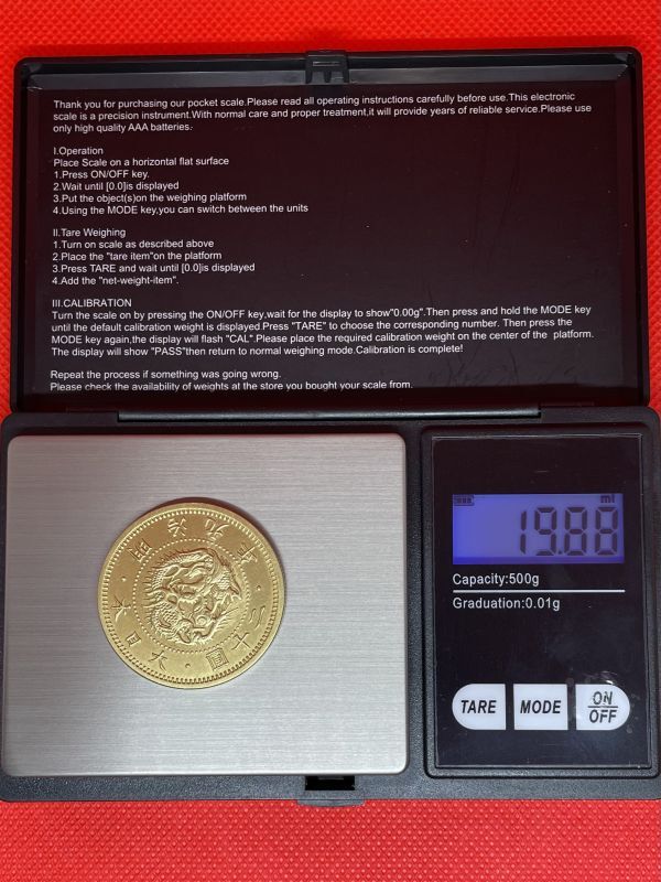 1円〜 旧20円 金貨 明治9年 近代貨幣 二十圓 九年 古銭 ゴールド 1円〜 旧20円 金貨 明治9年 近代貨幣 二十圓 九年 古銭 ゴールド