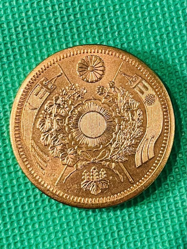 1円〜 33.03g 旧20円金貨 明治9年 近代貨幣 二十圓 九年 古銭 1円〜 33.03g 旧20円金貨 明治9年 近代貨幣 二十圓 九年 古銭