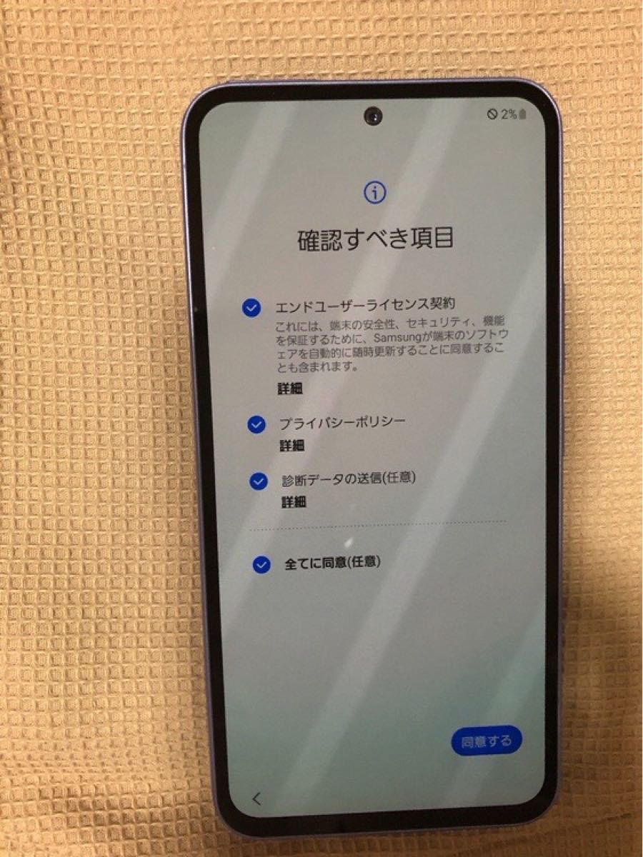 ジャンクdocomoSAMSUNGサムスンSC-53D SAMSUNG SIMフリー Galaxy ジャンクdocomoSAMSUNGサムスンSC-53D SAMSUNG SIMフリー Galaxy