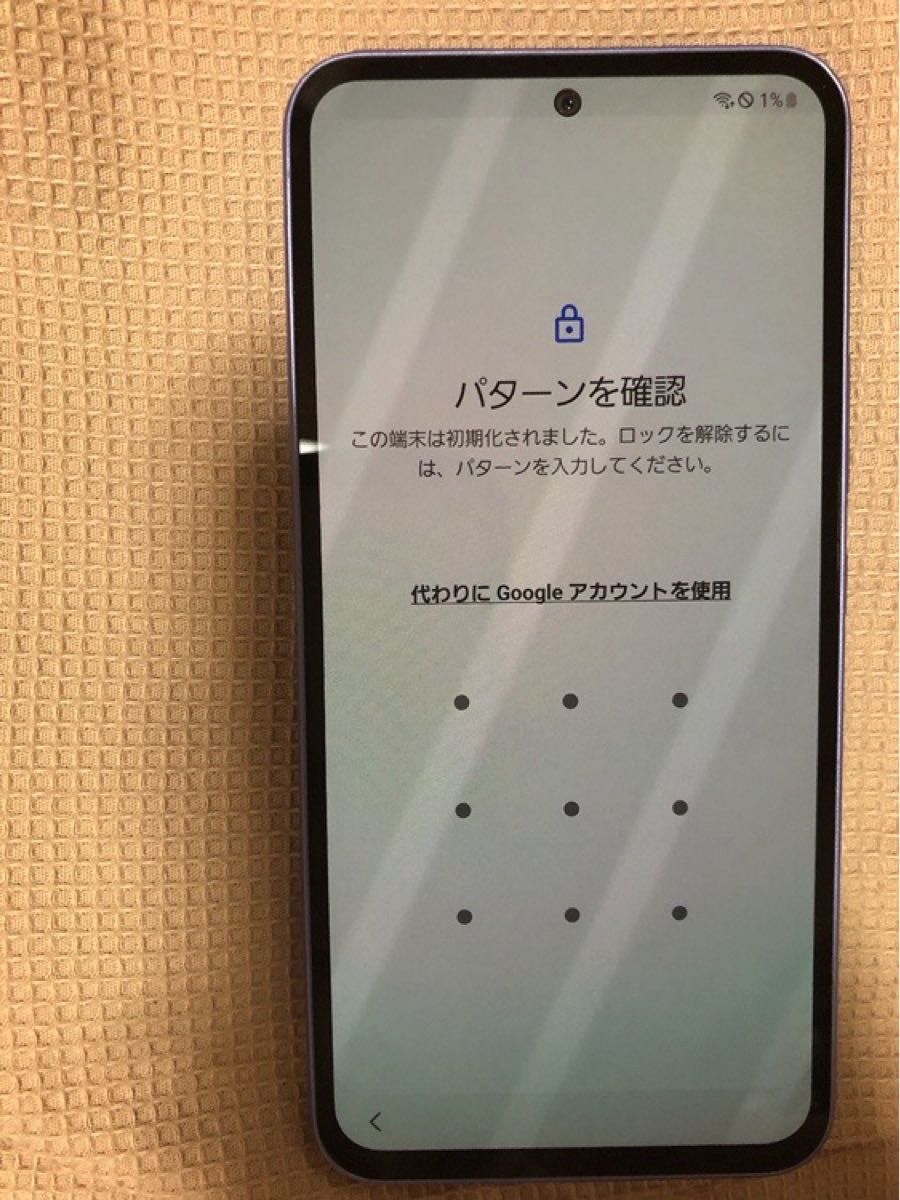 ジャンクdocomoSAMSUNGサムスンSC-53D SAMSUNG SIMフリー Galaxy ジャンクdocomoSAMSUNGサムスンSC-53D SAMSUNG SIMフリー Galaxy