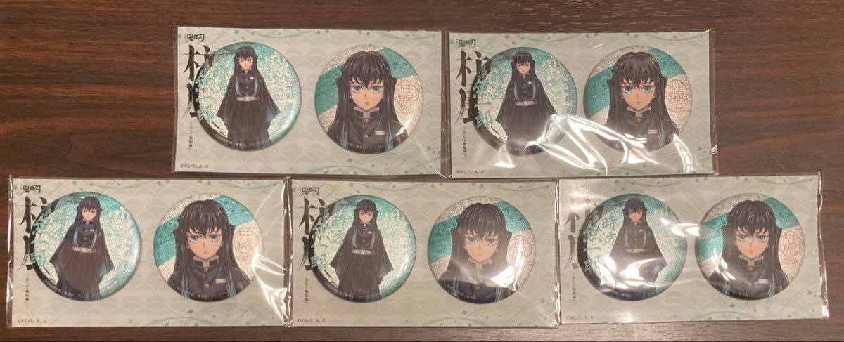 鬼滅の刃 柱展 キービジュアル 缶バッジセット 時透無一郎 未 鬼滅の刃 柱展 キービジュアル 缶バッジセット 時透無一郎 未