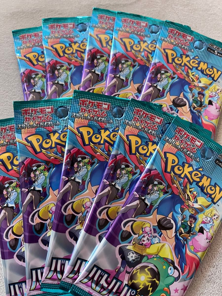 バトルパートナーズ 未開封品 10パック|Yahoo!フリマ(旧PayPay バトルパートナーズ 未開封品 10パック|Yahoo!フリマ(旧PayPay