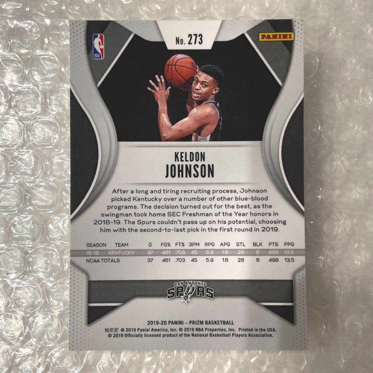 Keldon Johnson Prizm Rookie ケルドン・ジョンソン Spurs Keldon Johnson Prizm Rookie ケルドン・ジョンソン Spurs
