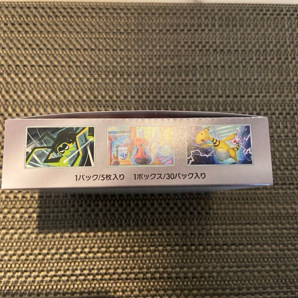 未開封 ポケモンカードゲーム ロケット団の栄光 1BOX シュリンク 未開封 ポケモンカードゲーム ロケット団の栄光 1BOX シュリンク