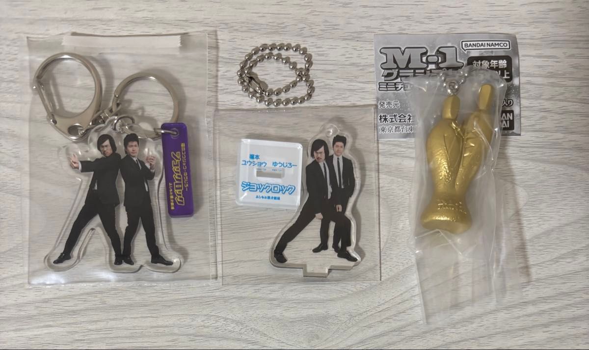 ジョックロック マンゲキアクリルスタンドキーホルダー M-1 ジョックロック マンゲキアクリルスタンドキーホルダー M-1