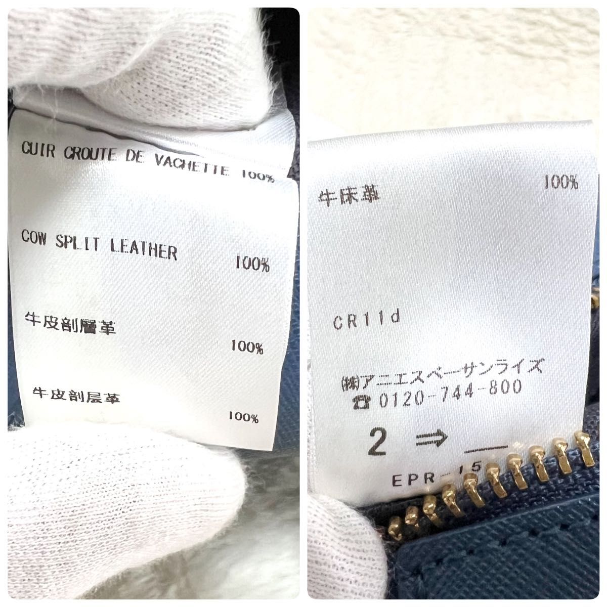極美品】アニエスベー 2way ショルダーバッグ ハンドバッグ ミニ 極美品】アニエスベー 2way ショルダーバッグ ハンドバッグ ミニ