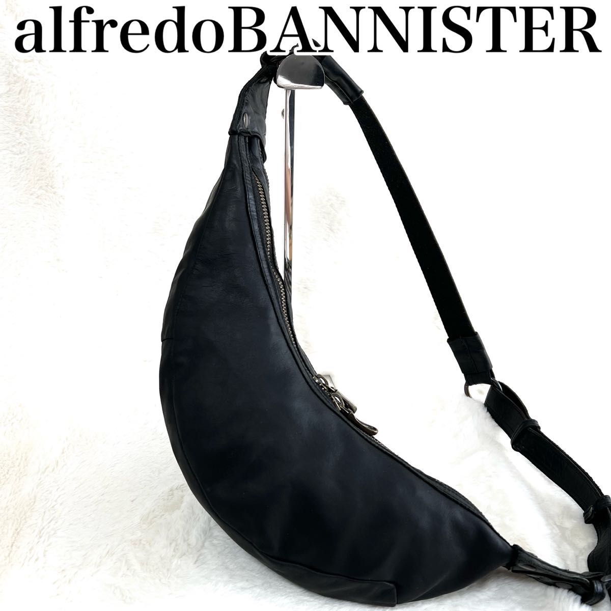 美品】アルフレッドバニスター ショルダーバッグ ボディバッグ 美品】アルフレッドバニスター ショルダーバッグ ボディバッグ
