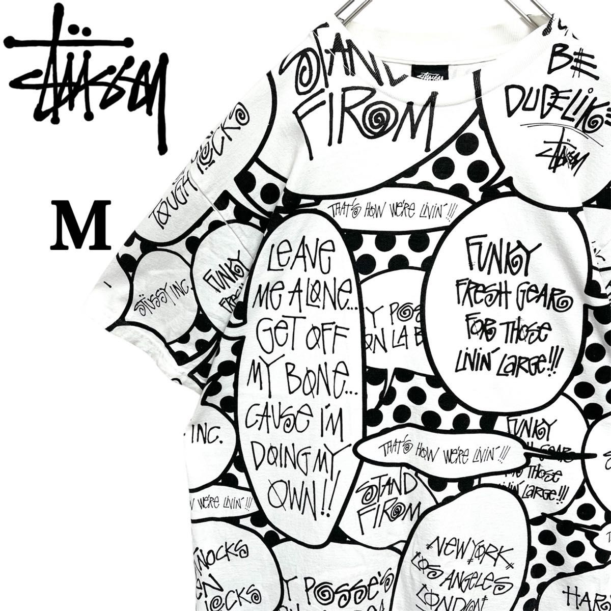 激レア】STUSSY ステューシー ショーンフォント 総柄 入手困難 激レア】STUSSY ステューシー ショーンフォント 総柄 入手困難