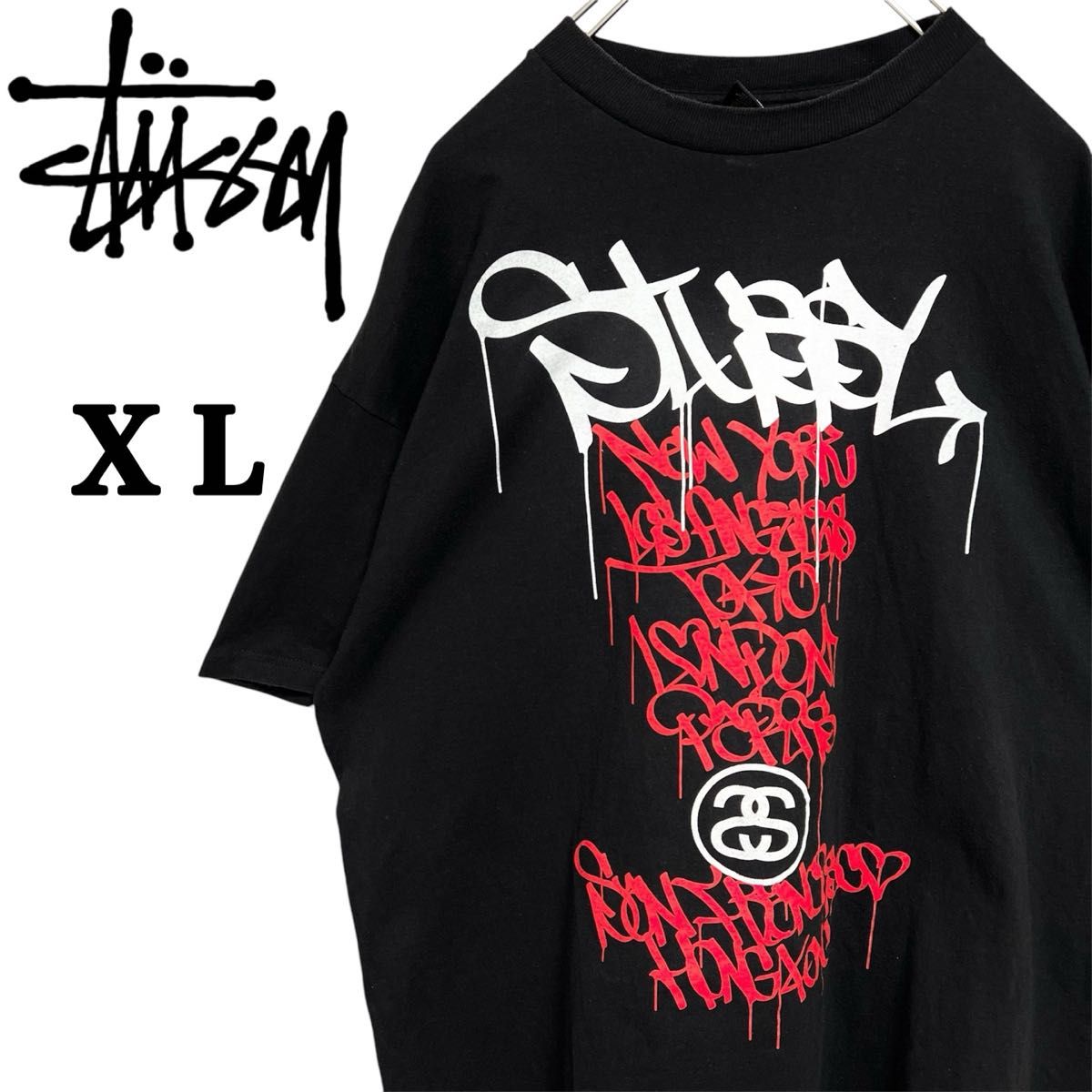 入手困難】STUSSY ステューシー GREY PVC 限定コラボ ワールド 入手困難】STUSSY ステューシー GREY PVC 限定コラボ ワールド