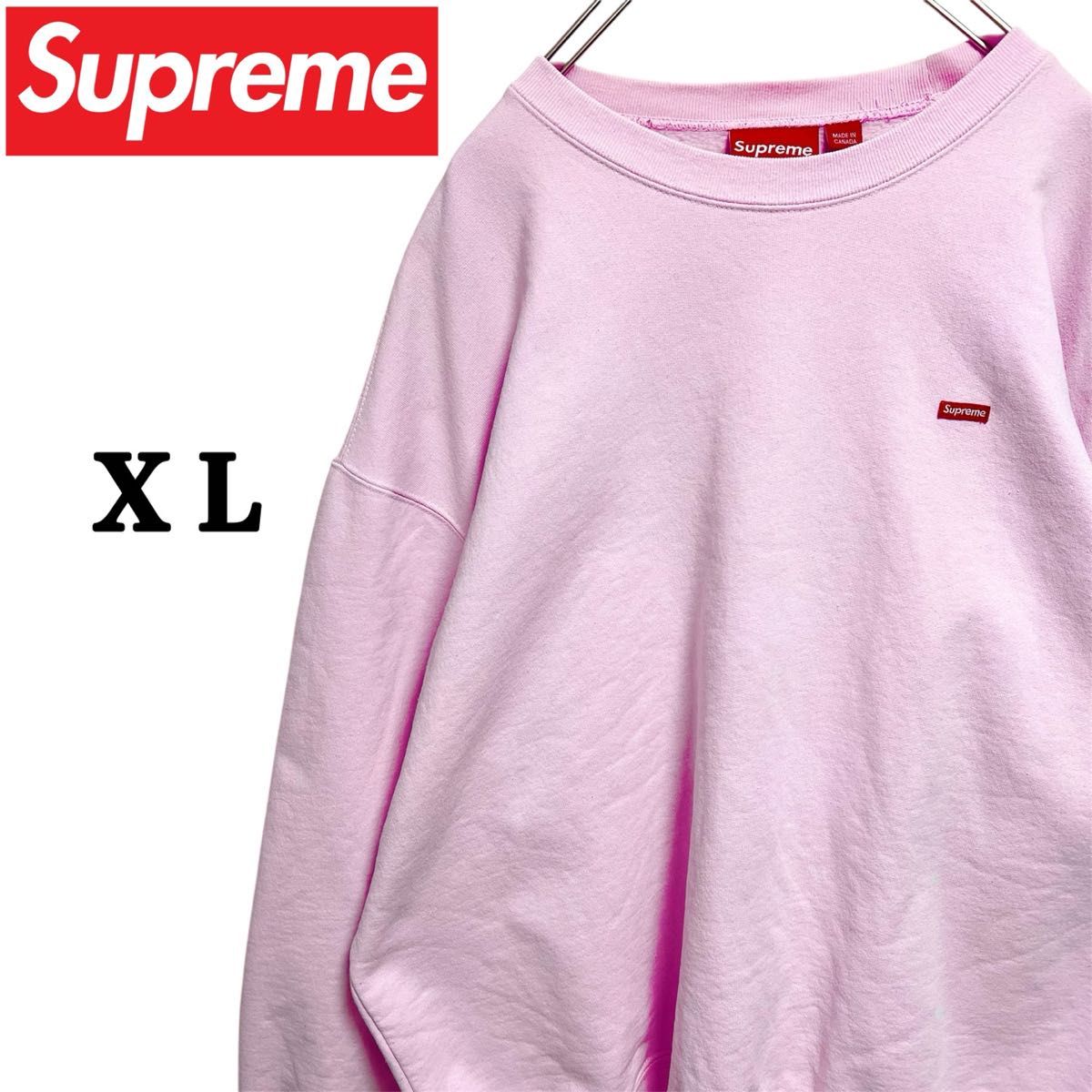 希少カラー】Supreme シュプリーム スモールボックス ワン 希少カラー】Supreme シュプリーム スモールボックス ワン
