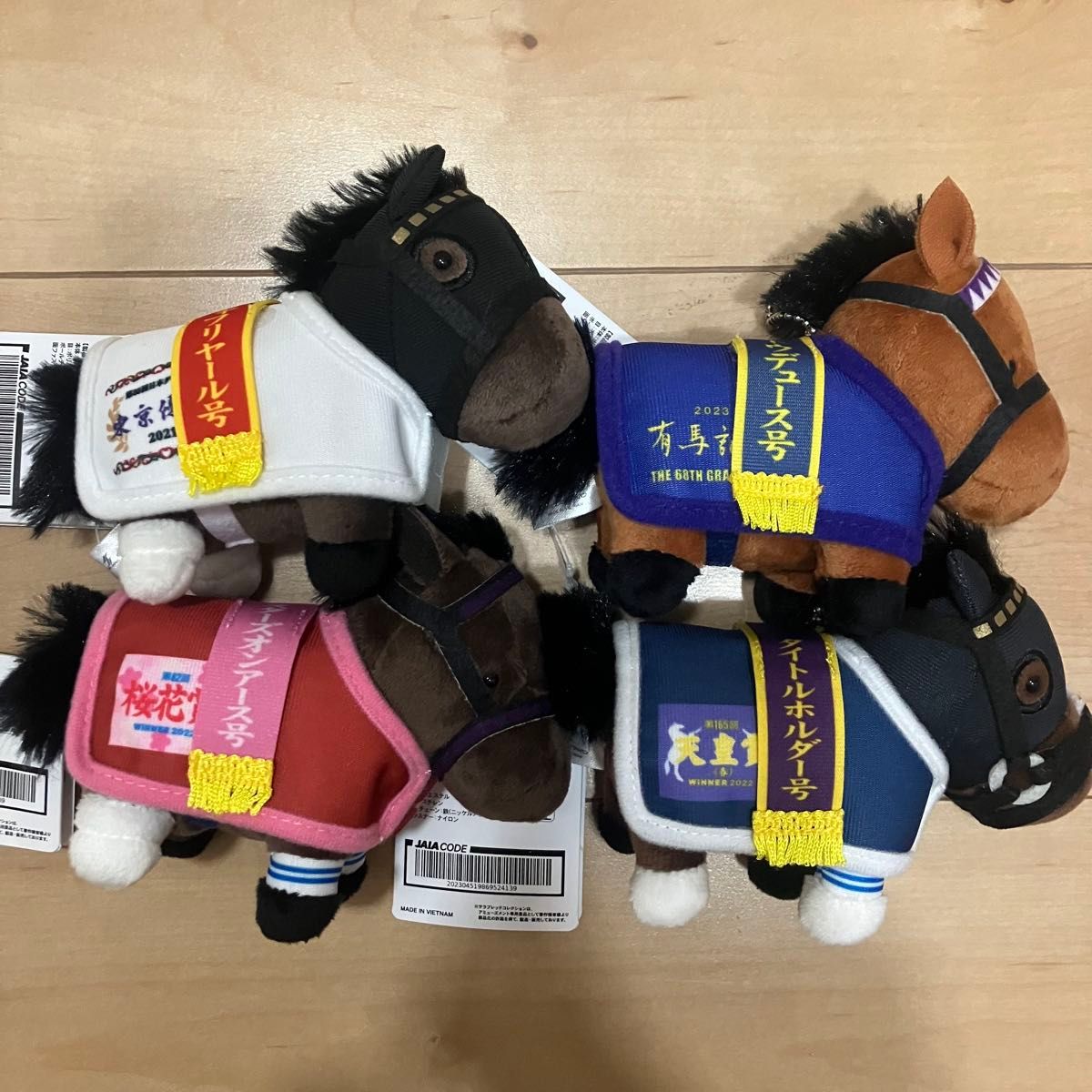 サラブレッドコレクション 馬服 マスコットボールチェーン2 全4 サラブレッドコレクション 馬服 マスコットボールチェーン2 全4