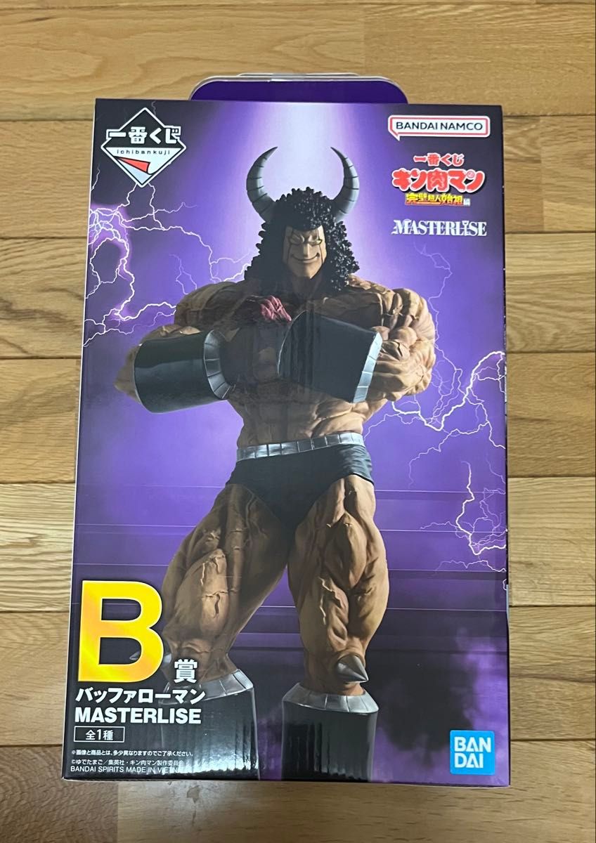 一番くじ キン肉マン B賞 バッファローマン|Yahoo!フリマ(旧 一番くじ キン肉マン B賞 バッファローマン|Yahoo!フリマ(旧