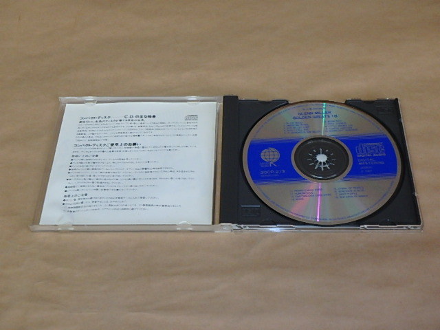 グレン・ミラー・ゴールデン・ヒット18（ Glenn Miller）　/　CD_画像2
