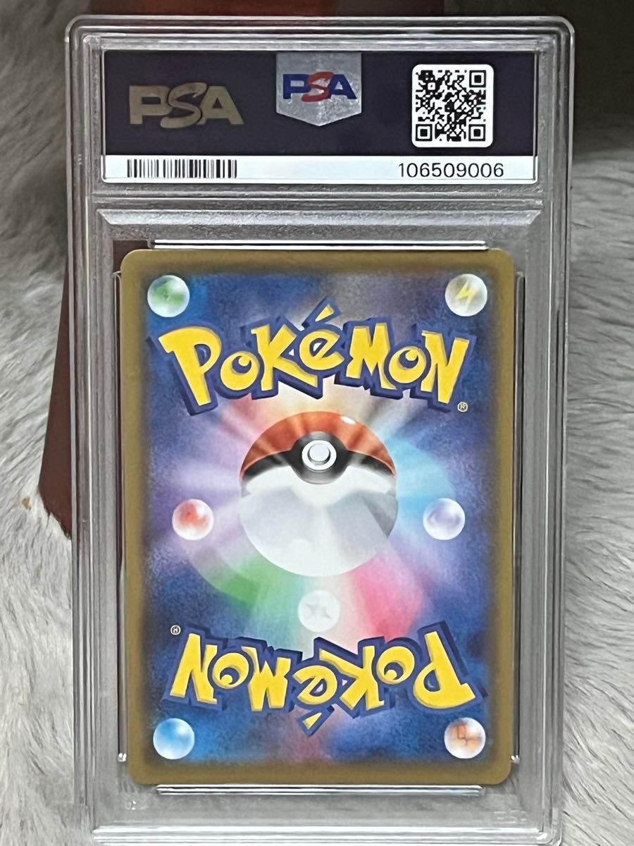 ポケモンカード PSA10 ピカチュウ V-UNION 25th アニバーサリー ポケモンカード PSA10 ピカチュウ V-UNION 25th アニバーサリー