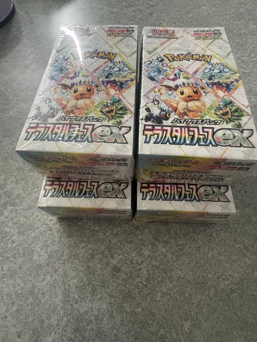 テラスタルフェスex 4BOX シュリンク付きポケモンカードゲーム テラスタルフェスex 4BOX シュリンク付きポケモンカードゲーム