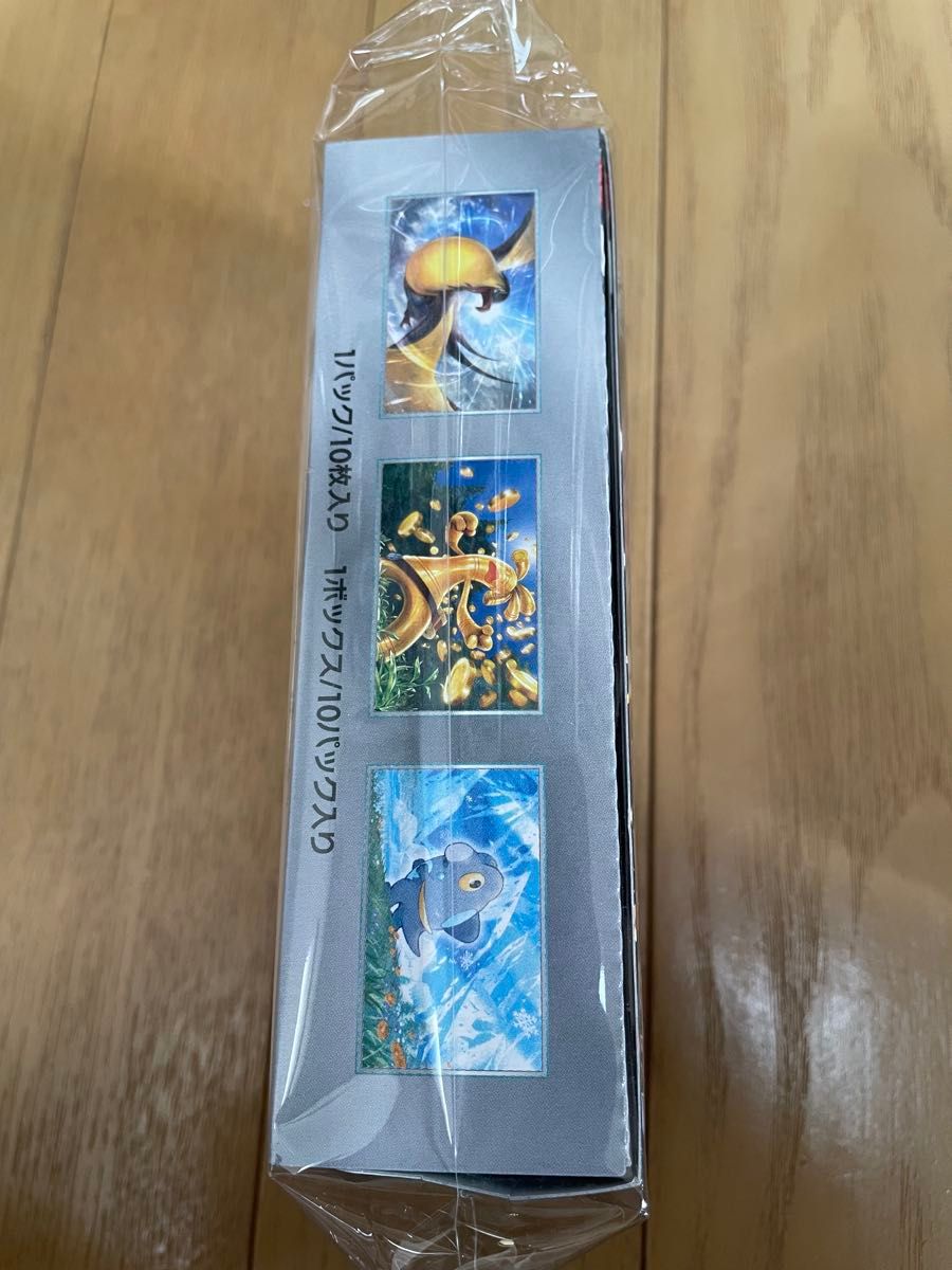 シャイニートレジャーex シュリンクなし ペリペリ付き 2BOX シャイニートレジャーex シュリンクなし ペリペリ付き 2BOX