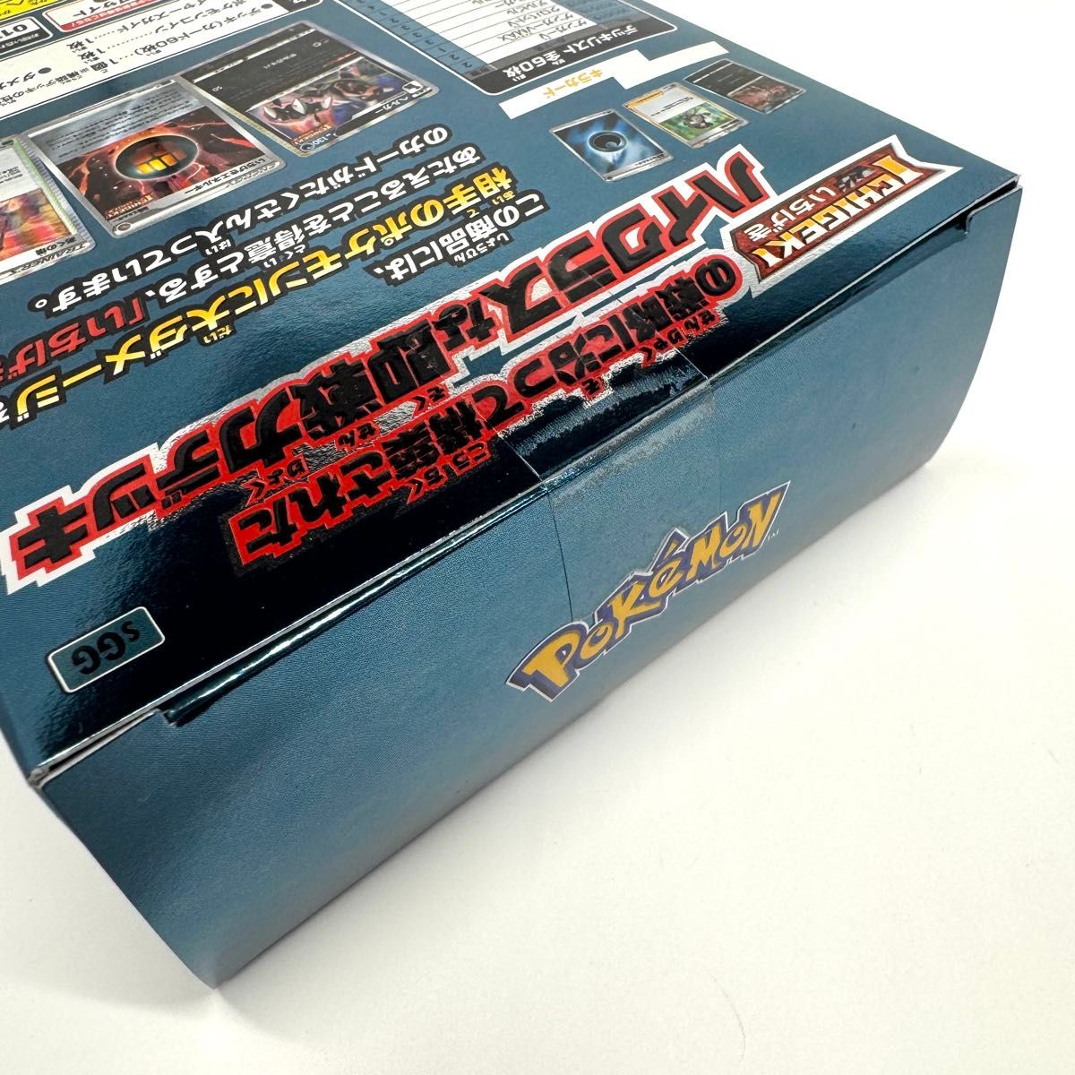 未開封品 ハイクラスデッキ ゲンガーVMAX ポケモンカード|Yahoo 未開封品 ハイクラスデッキ ゲンガーVMAX ポケモンカード|Yahoo