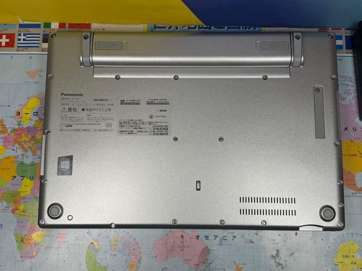 JC03142 良品 パナソニック CF-LV9 512GB 第10世代 Office2024 JC03142 良品 パナソニック CF-LV9 512GB 第10世代 Office2024