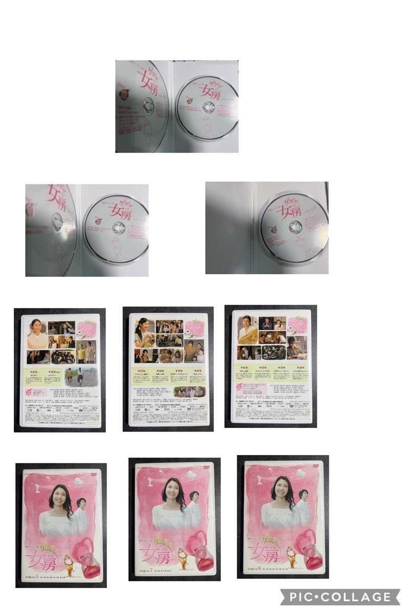 DVD-BOX NHK連続テレビ小説 ゲゲゲの女房 3セット 2010年 全話 DVD-BOX NHK連続テレビ小説 ゲゲゲの女房 3セット 2010年 全話