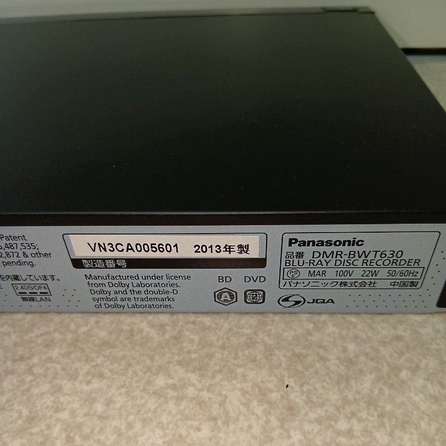 ジャンク品 Panasonic DIGA DMR-BWT630|Yahoo!フリマ(旧PayPay ジャンク品 Panasonic DIGA DMR-BWT630|Yahoo!フリマ(旧PayPay