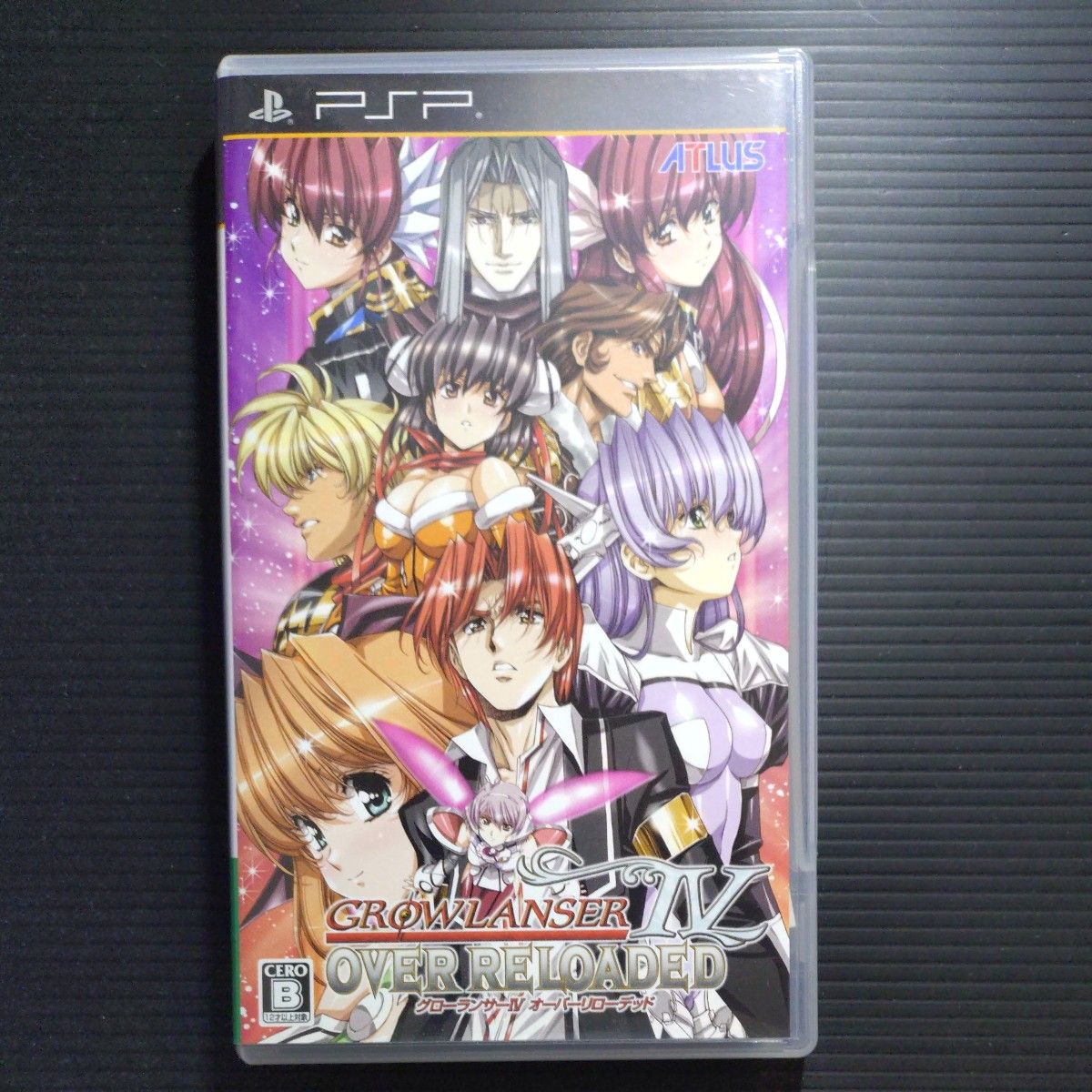 PSP】 グローランサーIV オーバーリローデッド|Yahoo!フリマ PSP】 グローランサーIV オーバーリローデッド|Yahoo!フリマ
