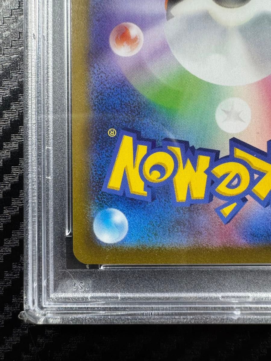 PSA10 ポケモンカードゲーム ミュウex 25th anniversary edition PSA10 ポケモンカードゲーム ミュウex 25th anniversary edition