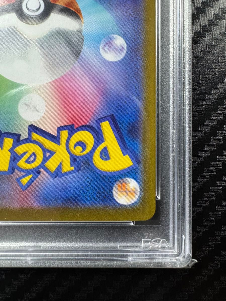 PSA10 ポケモンカードゲーム ミュウツーex 25th anniversary PSA10 ポケモンカードゲーム ミュウツーex 25th anniversary