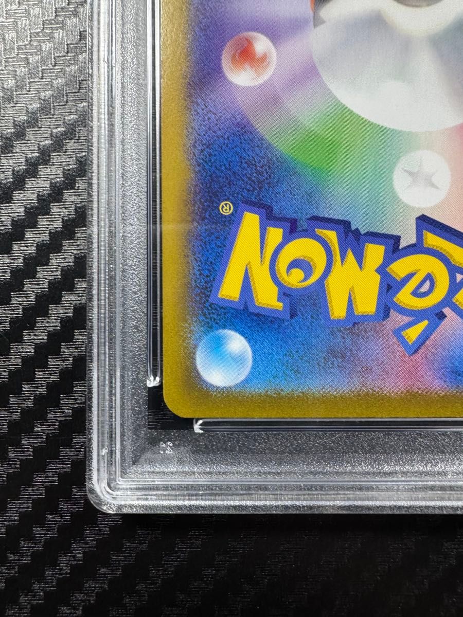 PSA10 ポケモンカードゲーム トドロクツキ SAR|Yahoo!フリマ PSA10 ポケモンカードゲーム トドロクツキ SAR|Yahoo!フリマ
