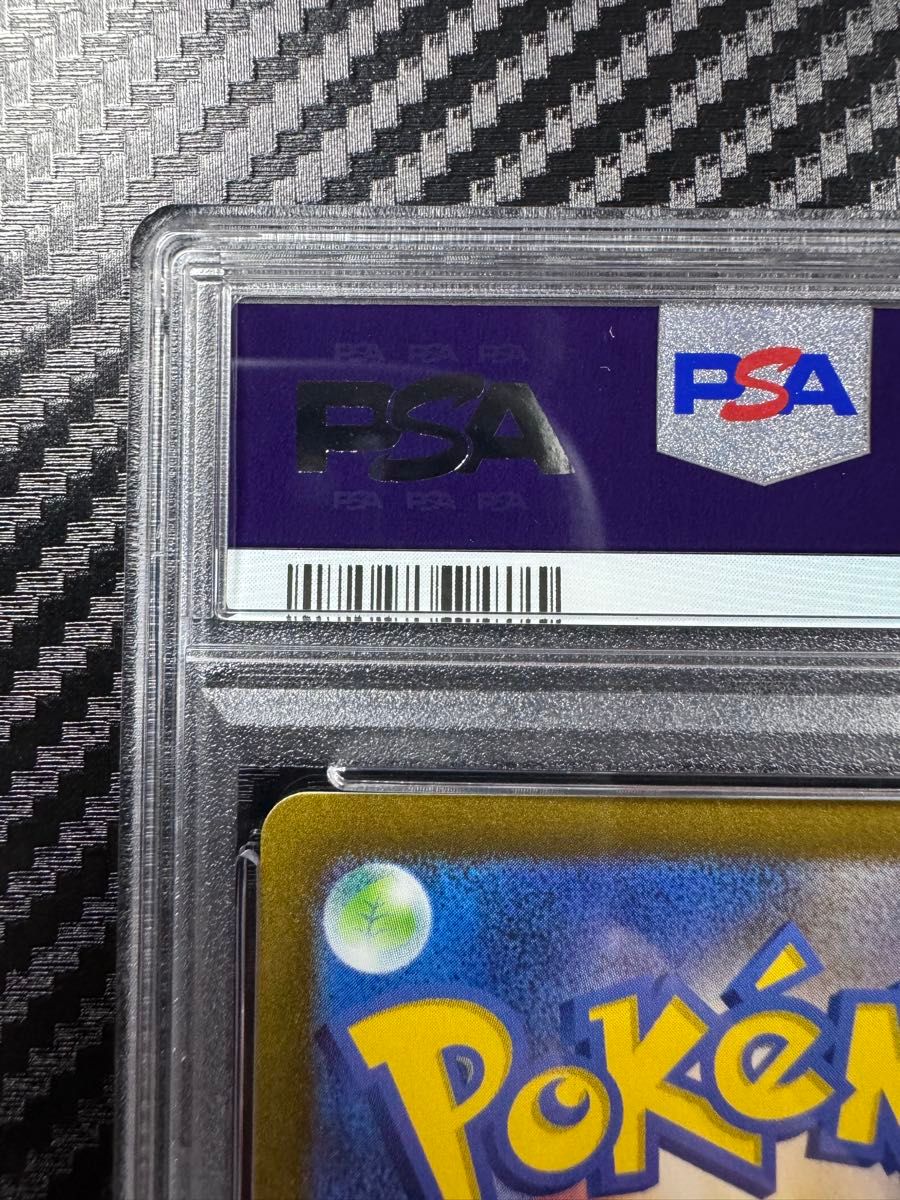 PSA10 ポケモンカードゲーム ニンフィア プロモ 長場雄 nagaba PSA10 ポケモンカードゲーム ニンフィア プロモ 長場雄 nagaba