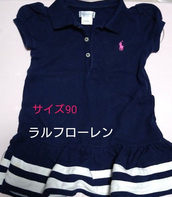 POLO RALPH LAUREN 女の子 ポロシャツワンピース サイズ90 POLO RALPH LAUREN 女の子 ポロシャツワンピース サイズ90