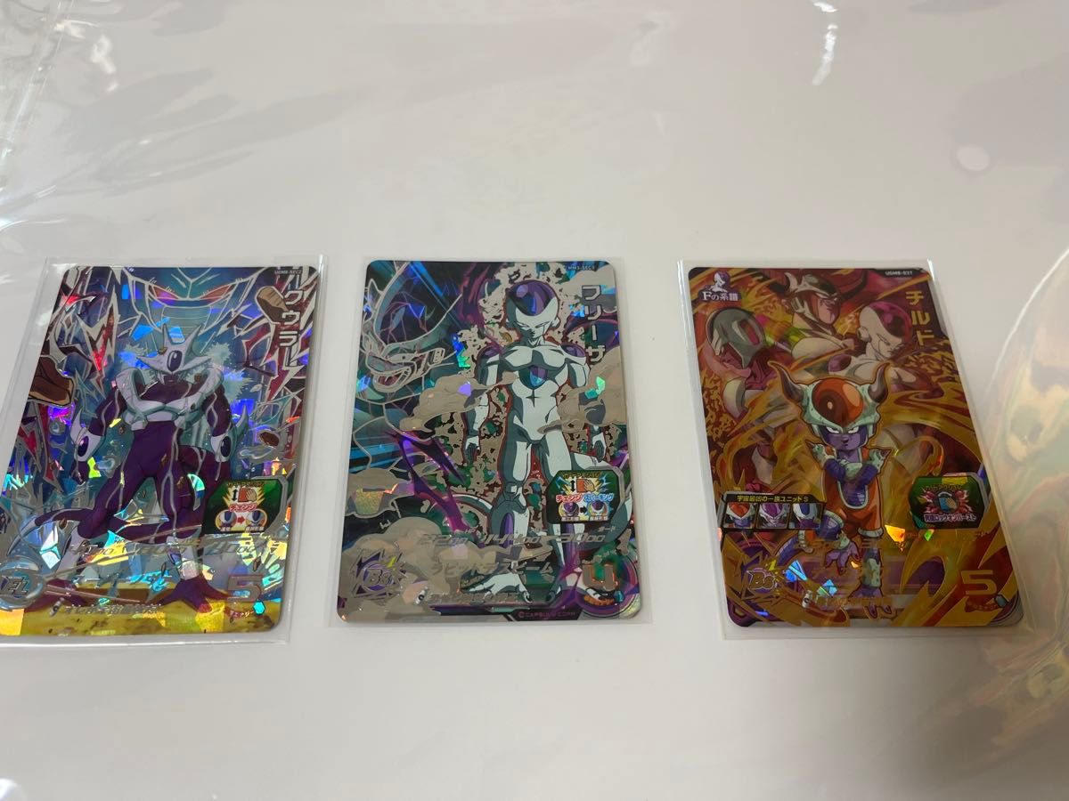 sdbh da まとめ売り 15枚 スーパードラゴンボールヒーローズ カード 15枚 まとめ売り SDBH